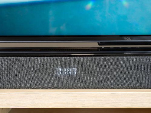 TCL Q85H回音壁評(píng)測(cè) 在家獲得影院般觀影體驗(yàn)的秘密武器